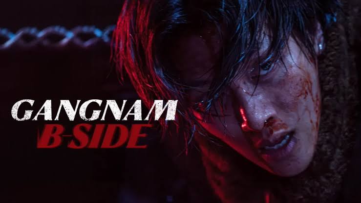 Gangnam B-Side - Vj IVO